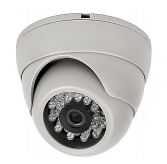 IP камера Орбита OT-VNI06 Белая