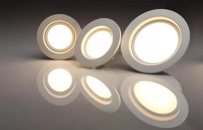 Светодиодный светильник