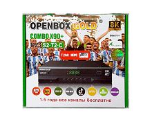 Цифровая приставка OPENBOX X90+ Combo эфирно-спутниковый тв ресивер DVB-S2/T2/C/ IPTV,T2MI,CA,USB 3G от магазина Электроника GA
