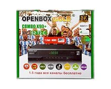 Цифровая приставка OPENBOX X90+ Combo эфирно-спутниковый тв ресивер DVB-S2/T2/C/ IPTV,T2MI,CA,USB 3G от магазина Электроника GA