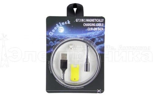 кабель usb - ios lightning good luck g7 магнитный разъем съемный, шнур для телефона, длина 1м  фото
