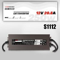 блок питания для светодиодной ленты mg-12250 12v 21a 250w ультратонкий ip67  фото