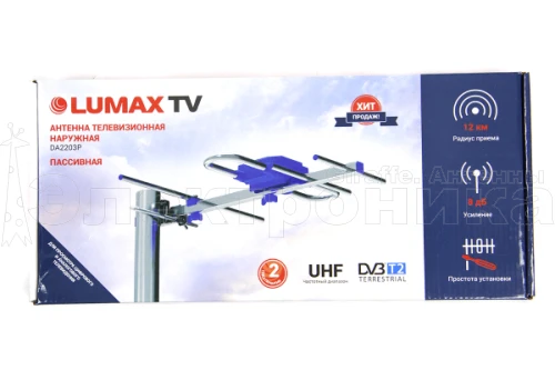 Антенна Lumax DA2203P пассивная, 470-806 МГц, Ку=3,5-4,5 дБ, LTE фильтр купить в г.Геленджик