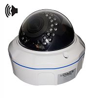 камера видеонаблюдения уличная ip-камера орбита vp-c638 lan ip видеокамера 4 mpix 3,6мм металл  фото